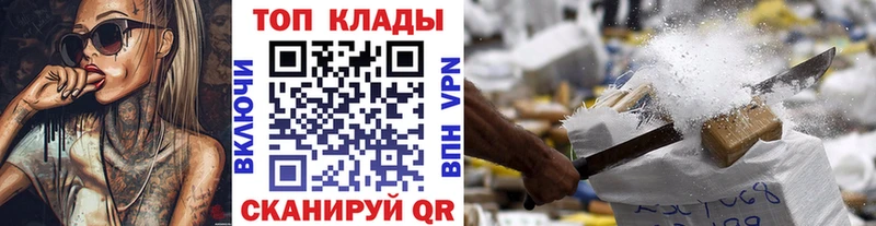 Купить Галлюциногенные грибы  Бошки Шишки  НБОМе  ГАШИШ  Бутират  Alpha PVP  Меф мяу мяу  Козельск