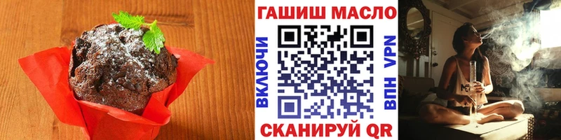 Купить закладки  Козельск  Cannafood конопля 