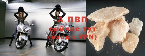 марки nbome Заволжье