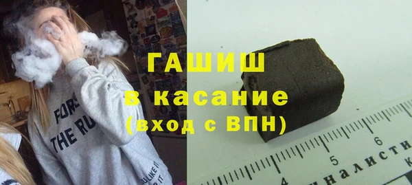 марки nbome Заволжье