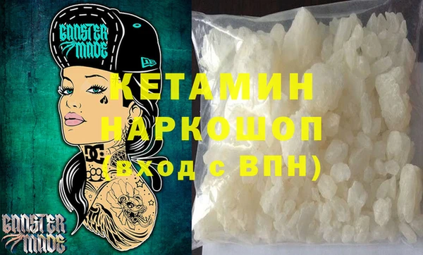 амф Заводоуковск