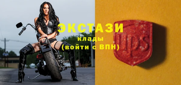 марки nbome Заволжье