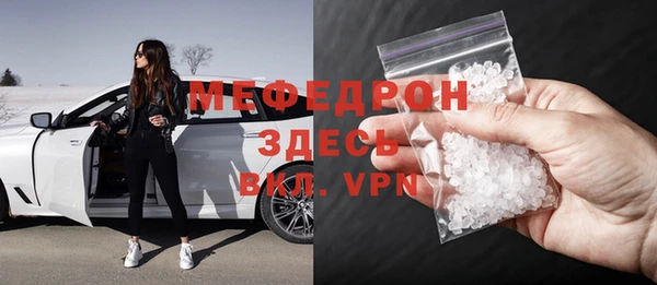 марки nbome Заволжье