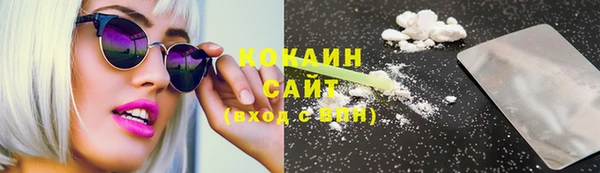 амф Заводоуковск