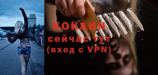 марки nbome Заволжье
