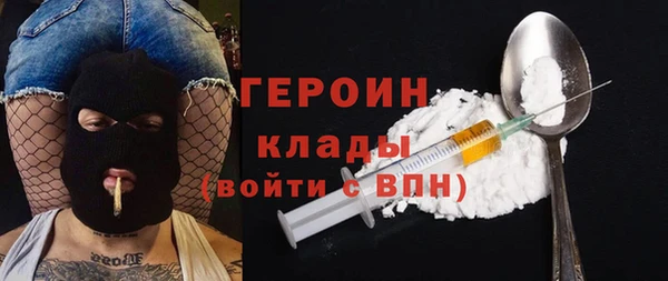 амф Заводоуковск