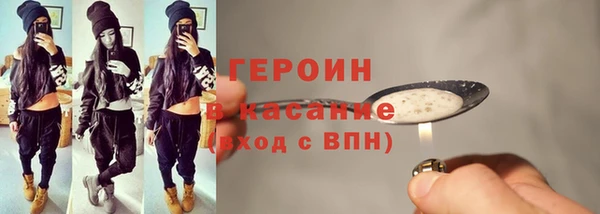 амф Заводоуковск