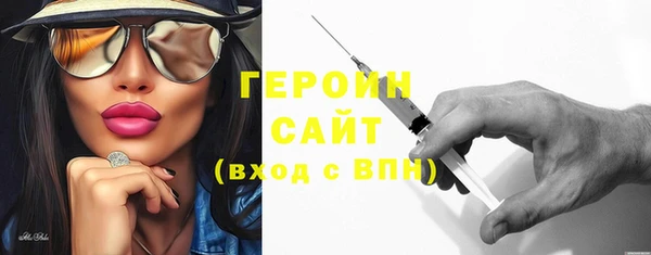 амф Заводоуковск