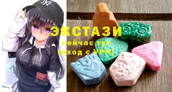 мет Заволжск