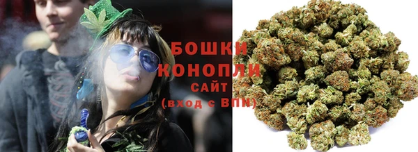 марки nbome Заволжье