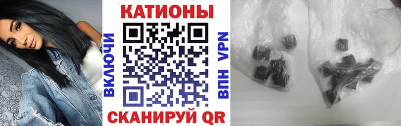 Купить  Козельск  МЕФ мука 