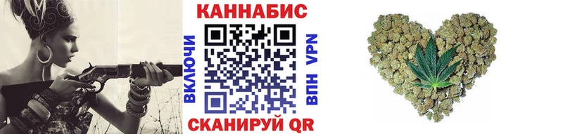 Каннабис марихуана  Купить  Козельск 